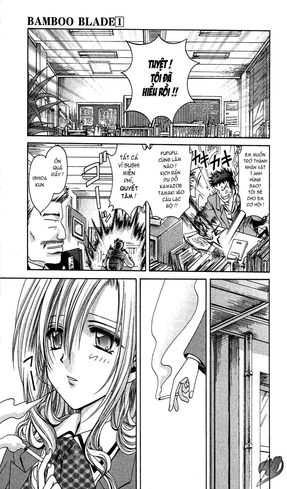 Bamboo Blade Chapter 5 - 8