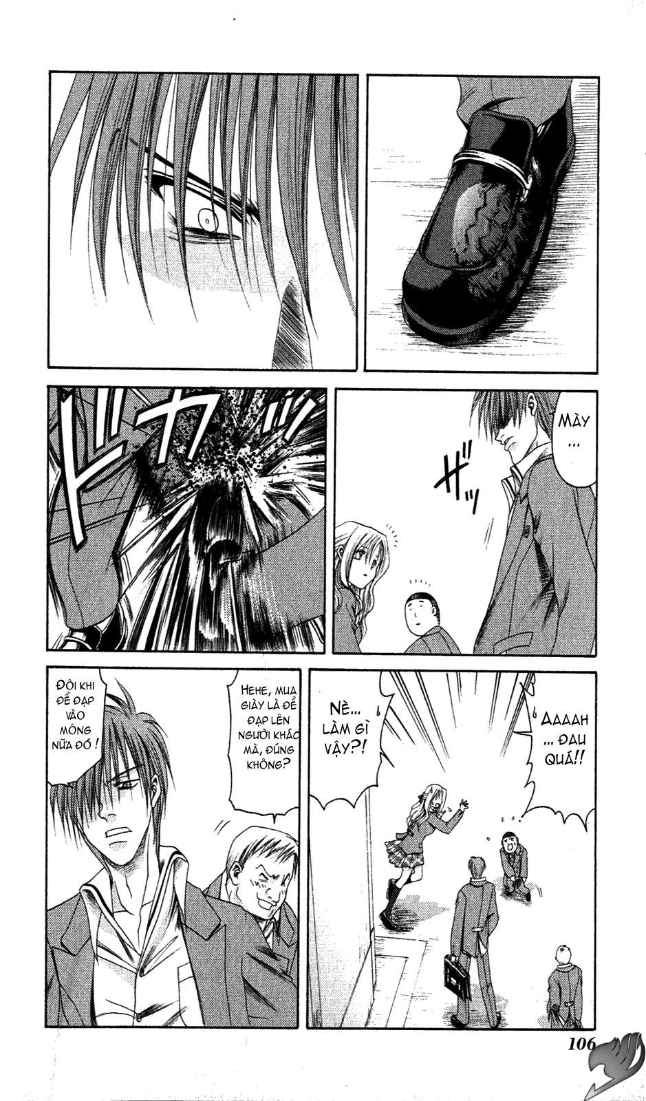 Bamboo Blade Chapter 5 - 11