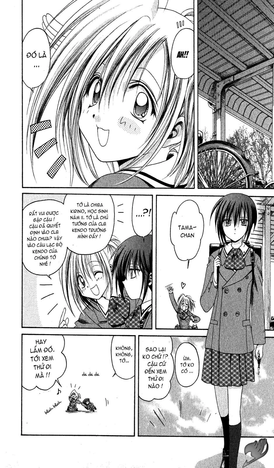 Bamboo Blade Chapter 5 - 13