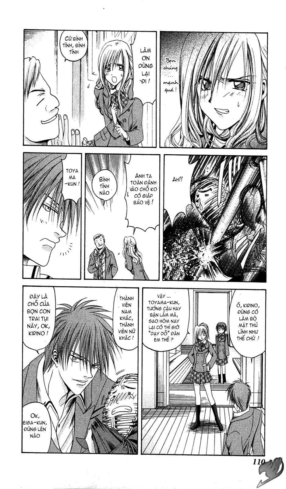 Bamboo Blade Chapter 5 - 15