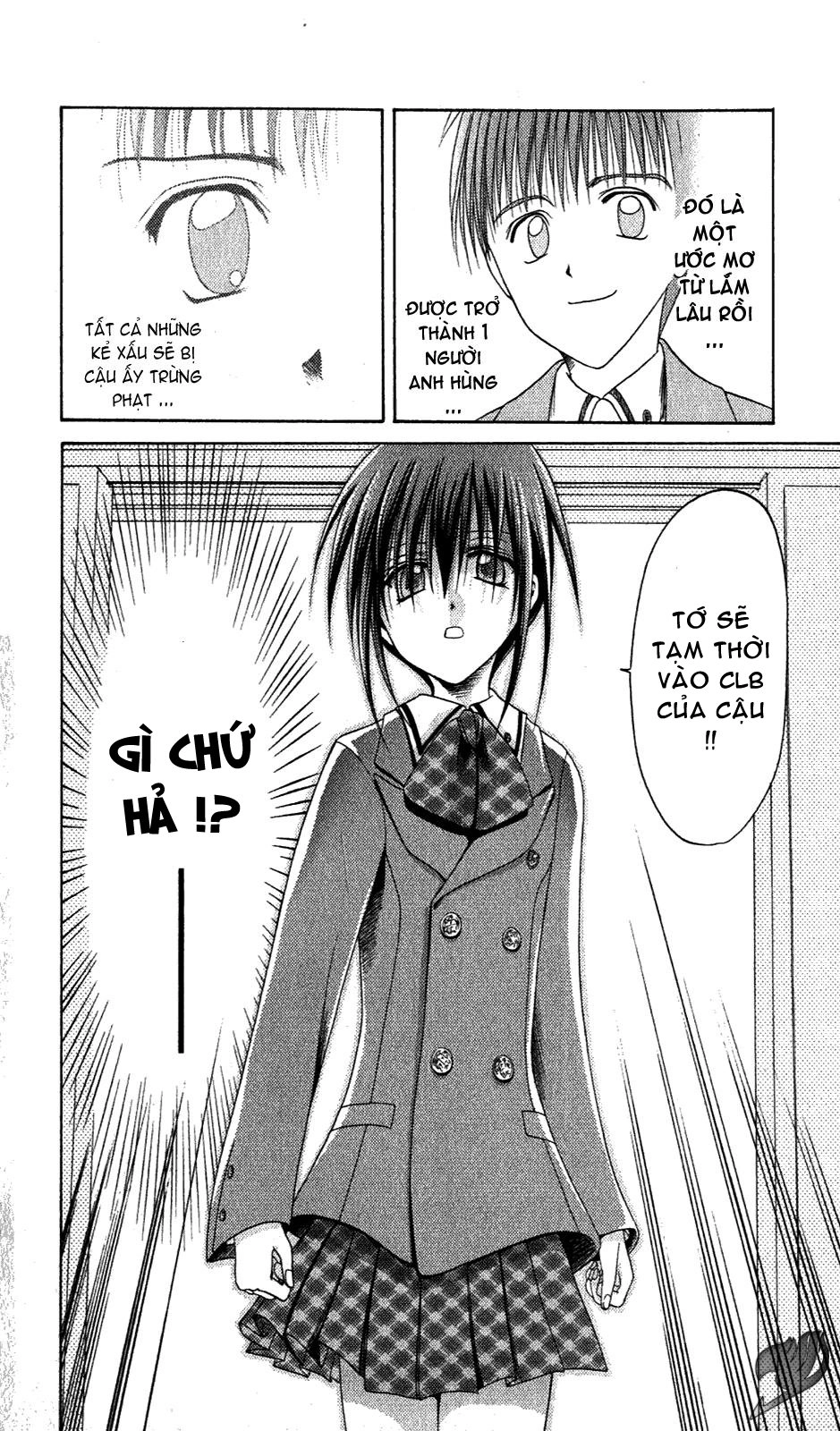 Bamboo Blade Chapter 5 - 17