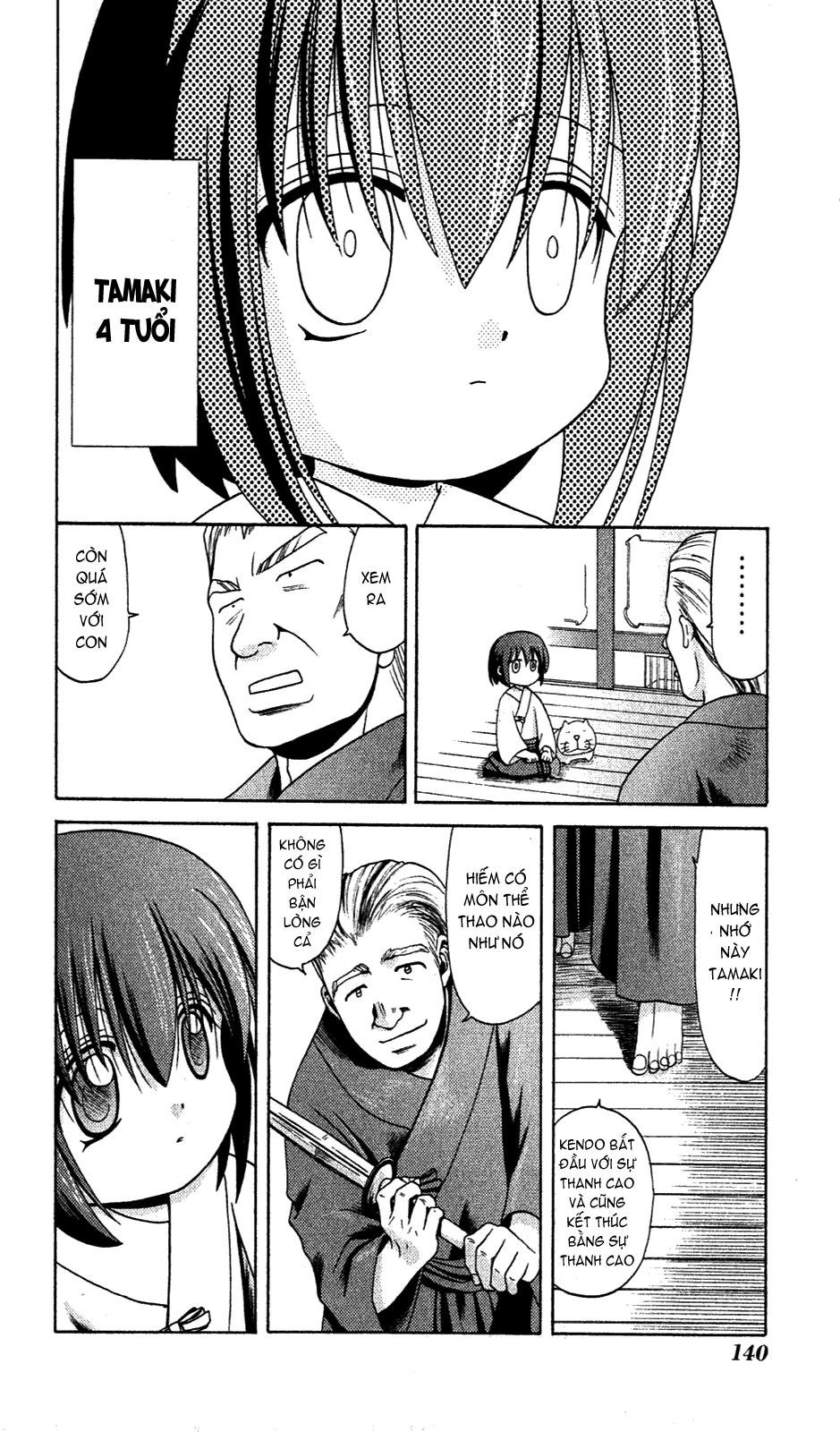 Bamboo Blade Chapter 7 - 7