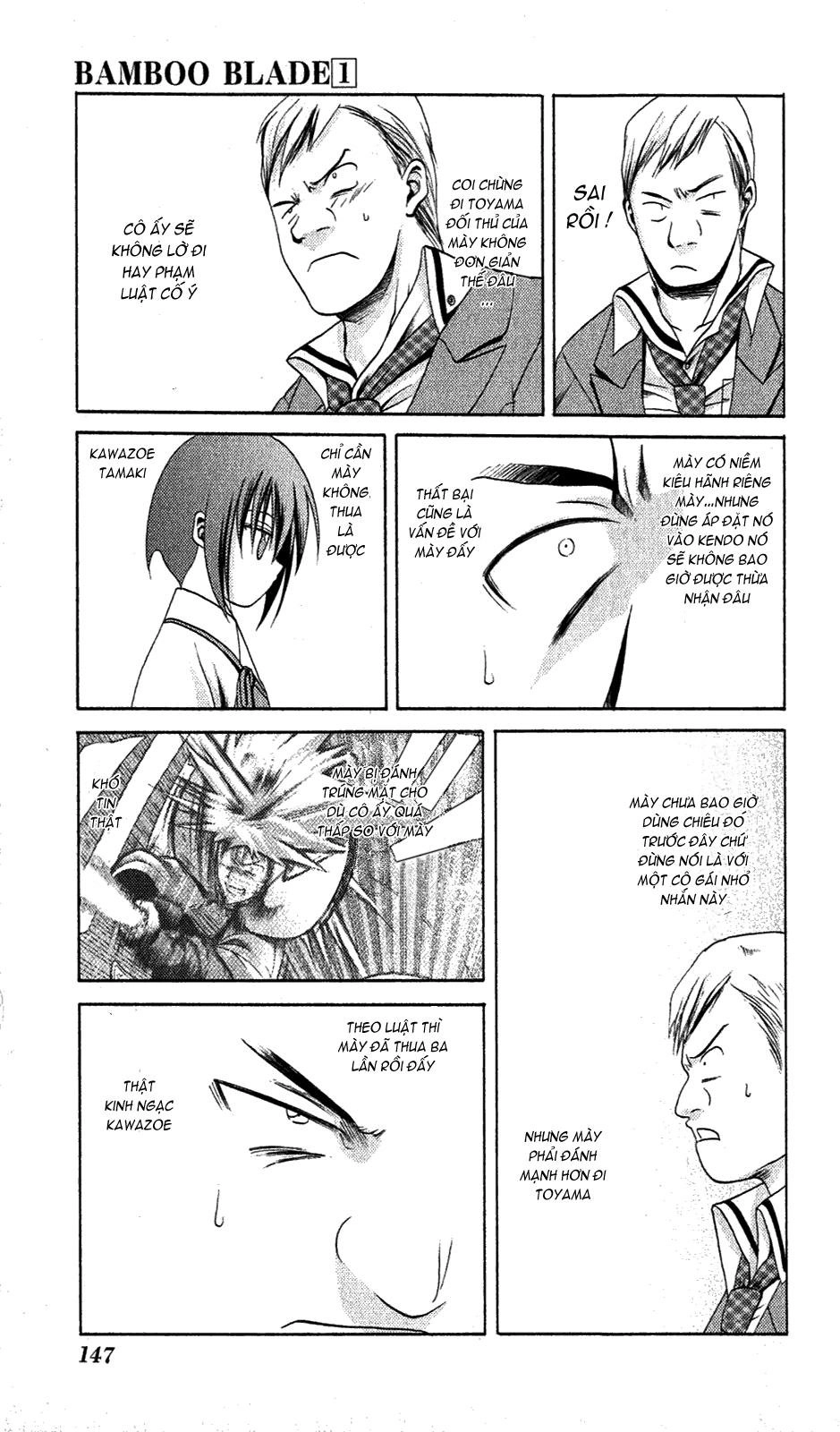 Bamboo Blade Chapter 7 - 14