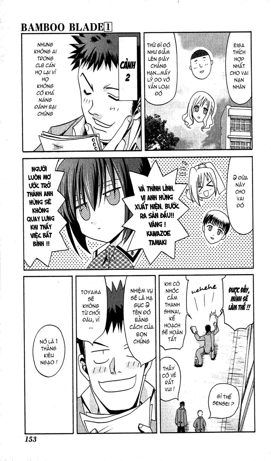 Bamboo Blade Chapter 7 - 20