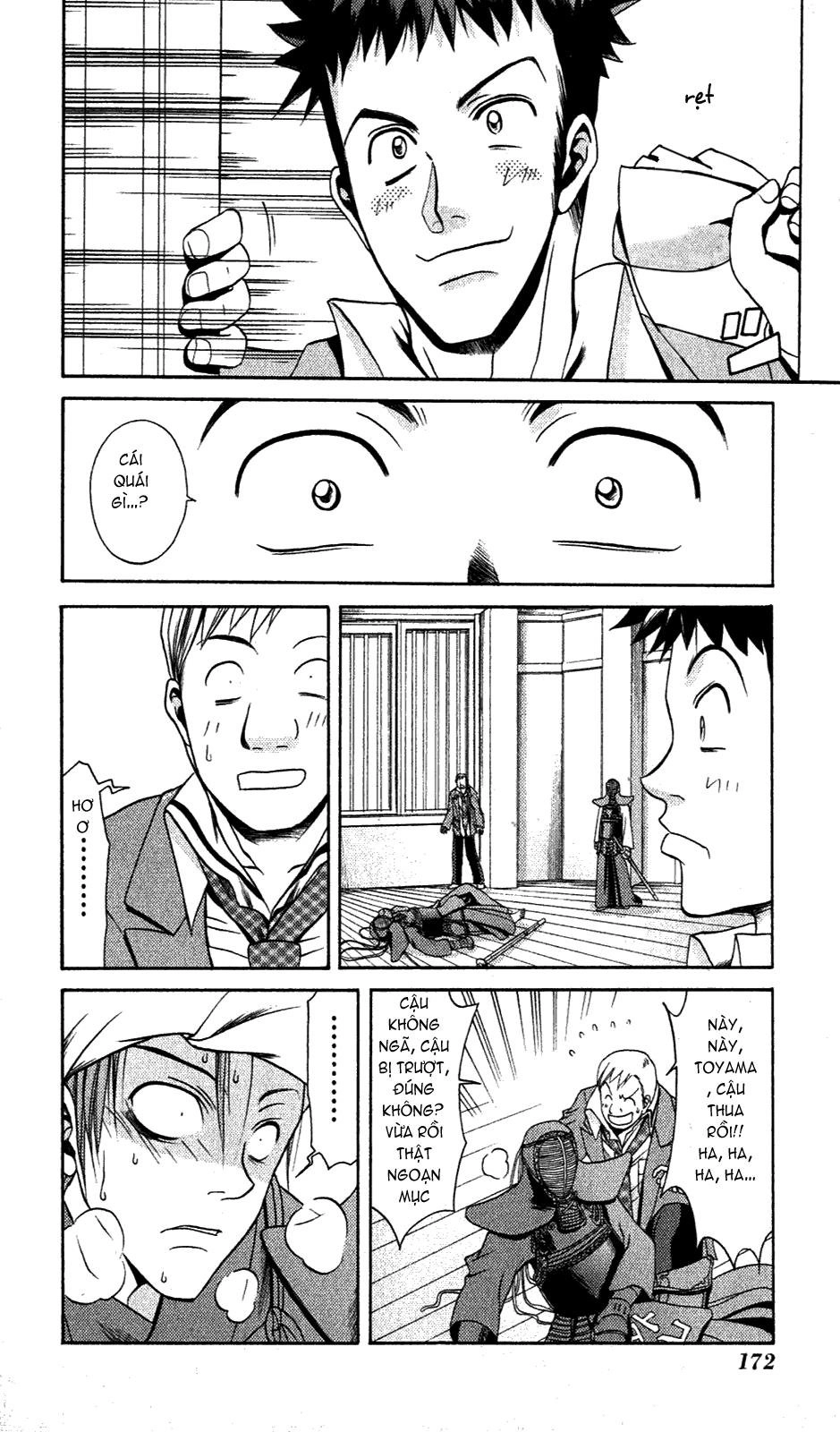 Bamboo Blade Chapter 8 - 17