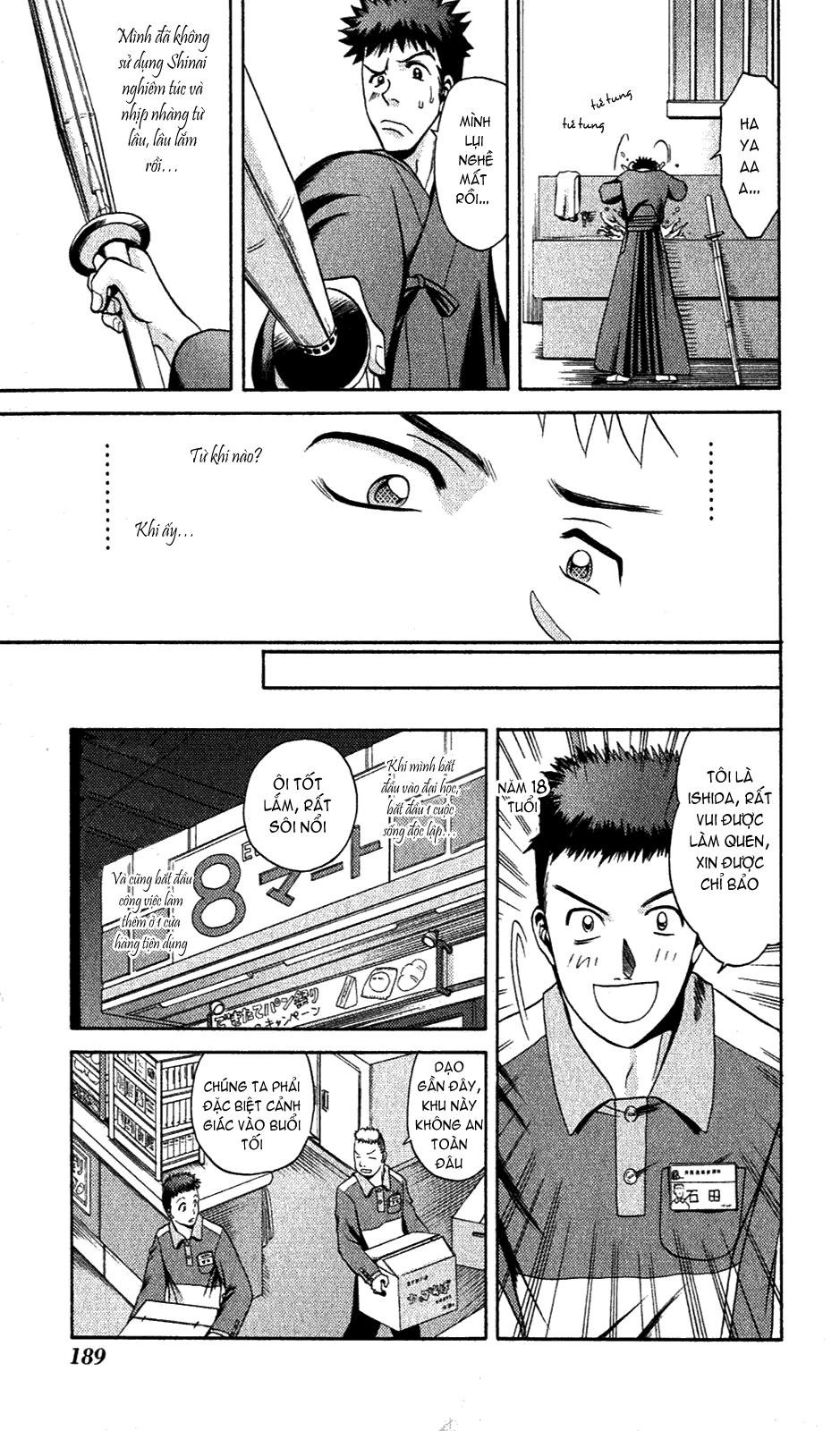 Bamboo Blade Chapter 9 - 14