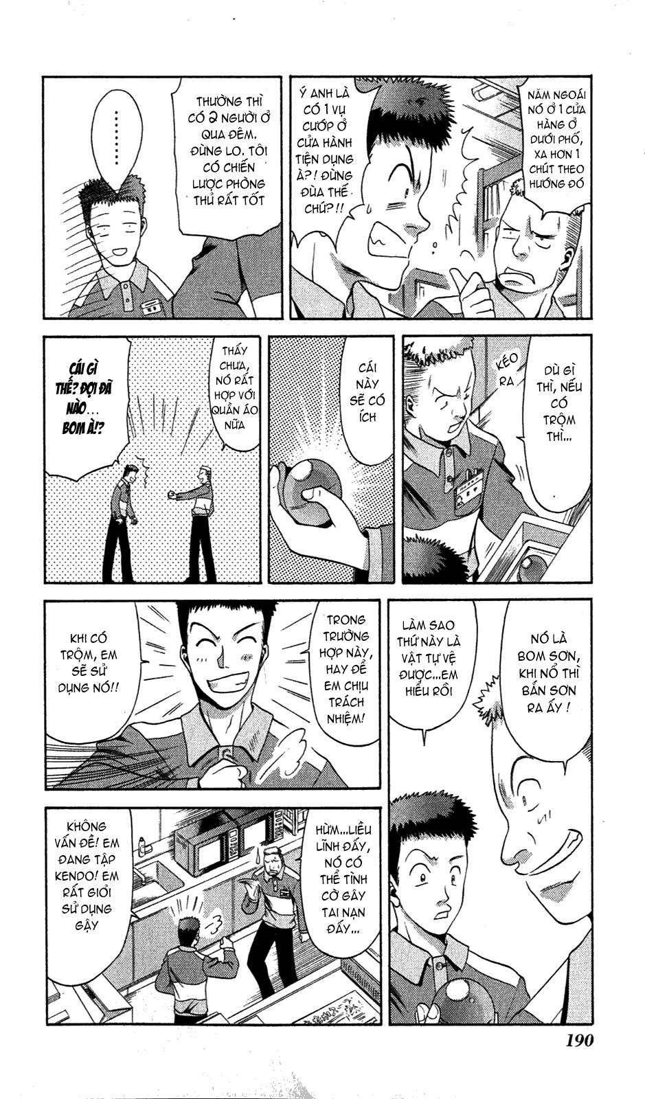 Bamboo Blade Chapter 9 - 15