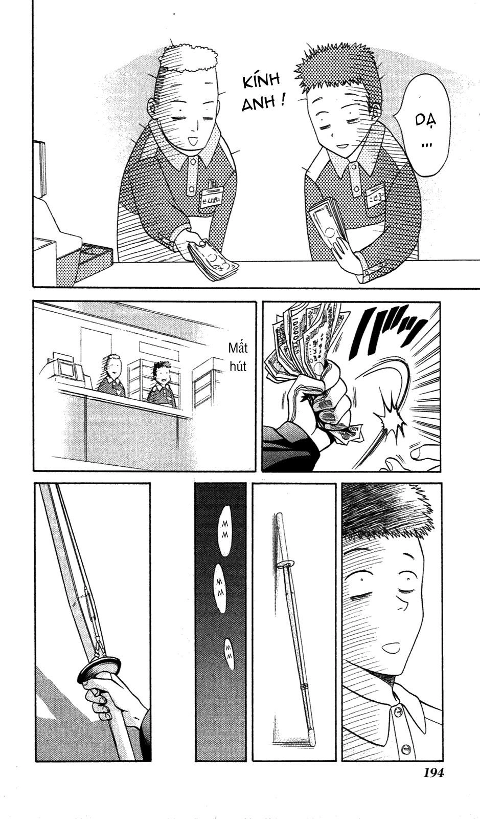 Bamboo Blade Chapter 9 - 19