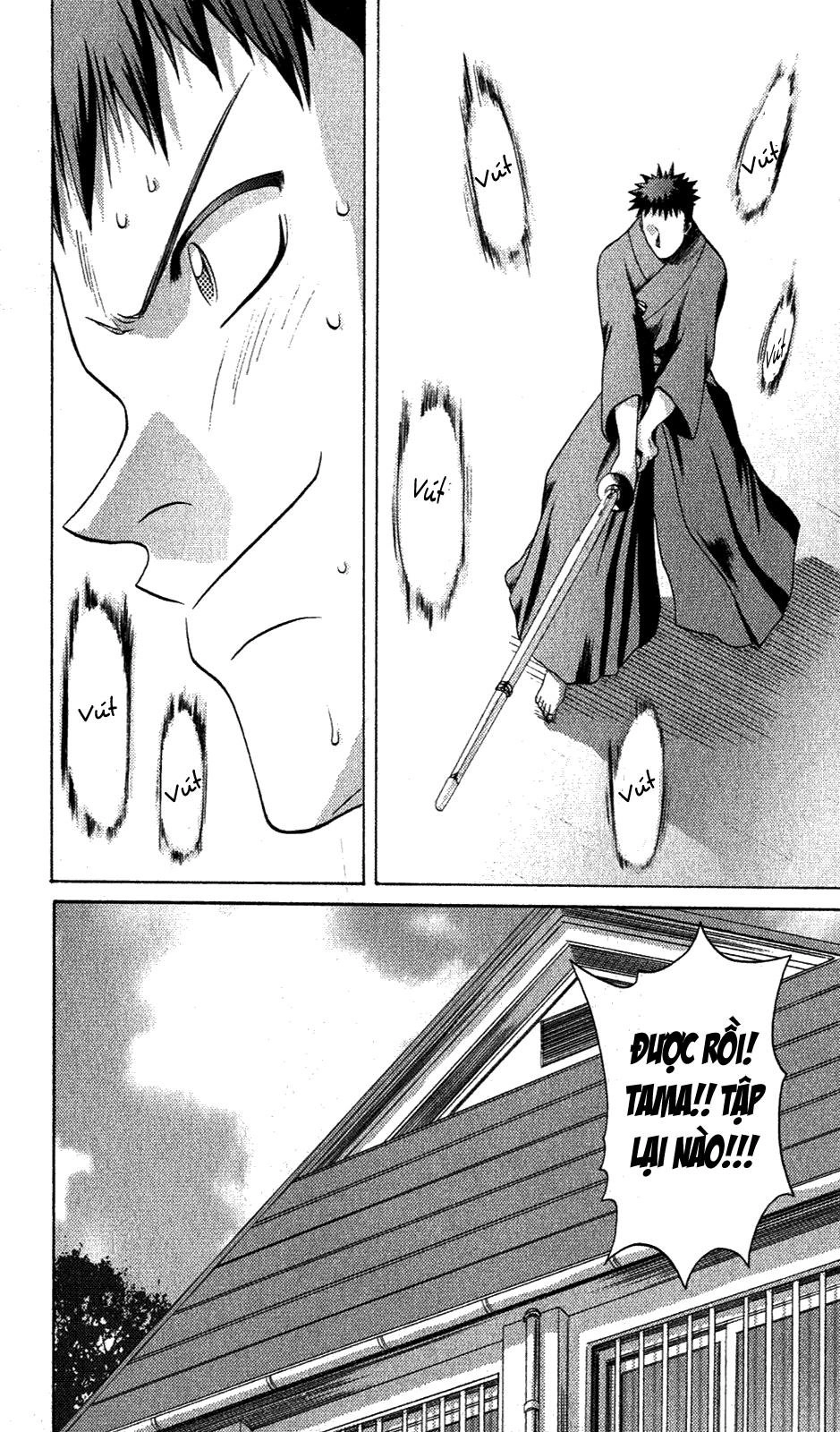 Bamboo Blade Chapter 9 - 21