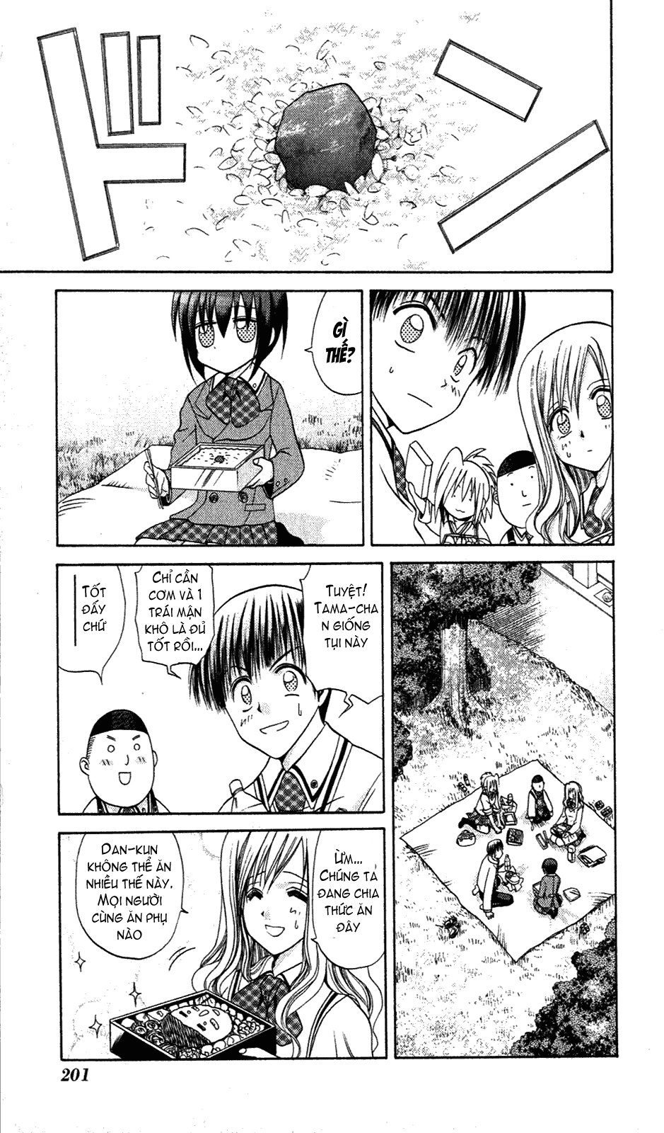 Bamboo Blade Chapter 10 - 6