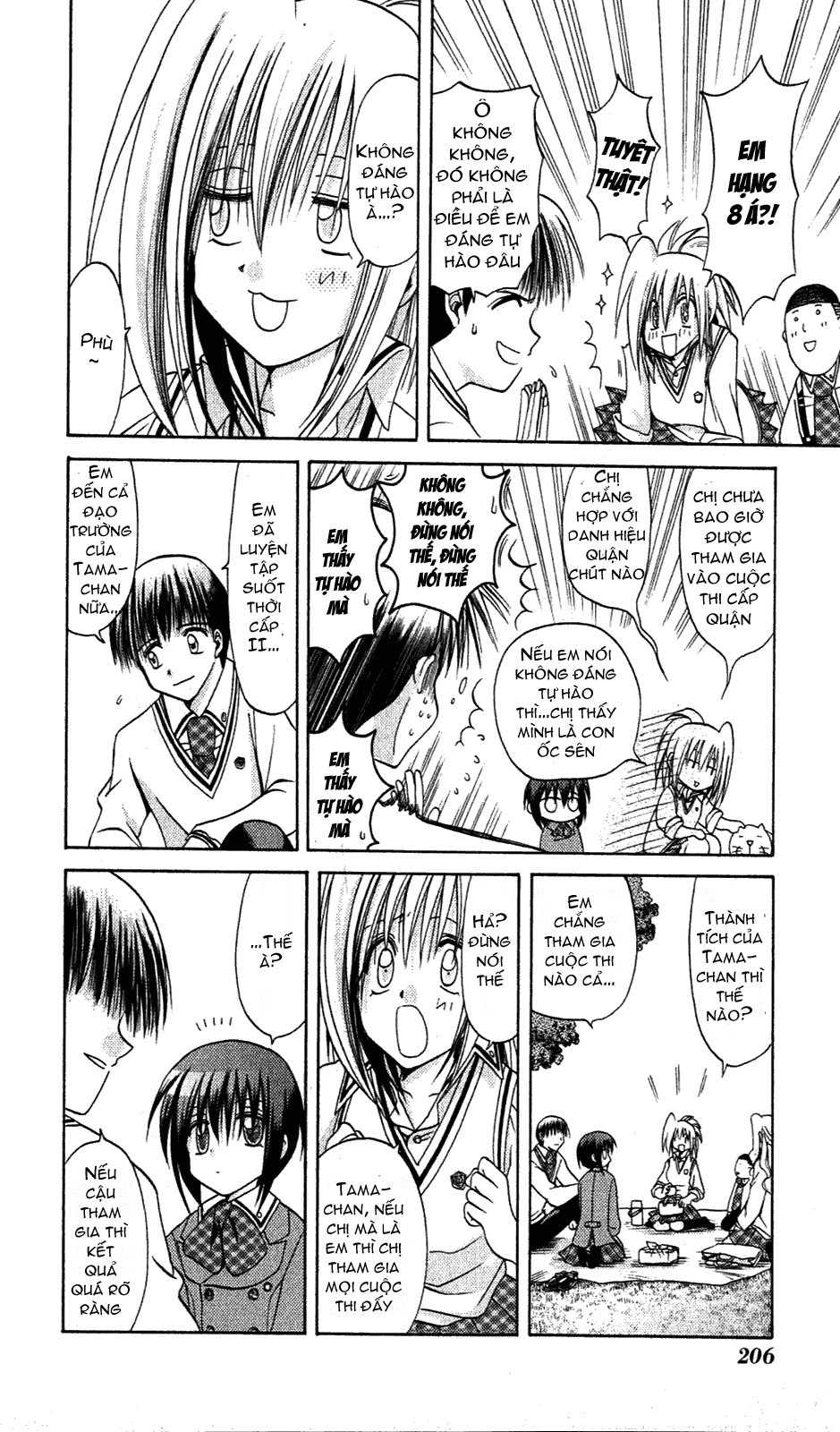 Bamboo Blade Chapter 10 - 11