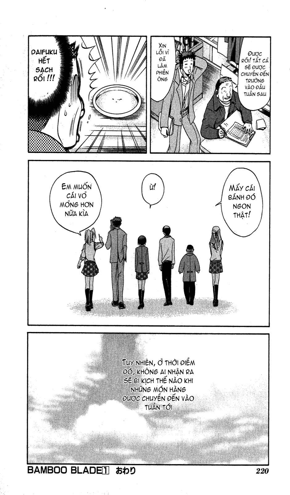 Bamboo Blade Chapter 10 - 25