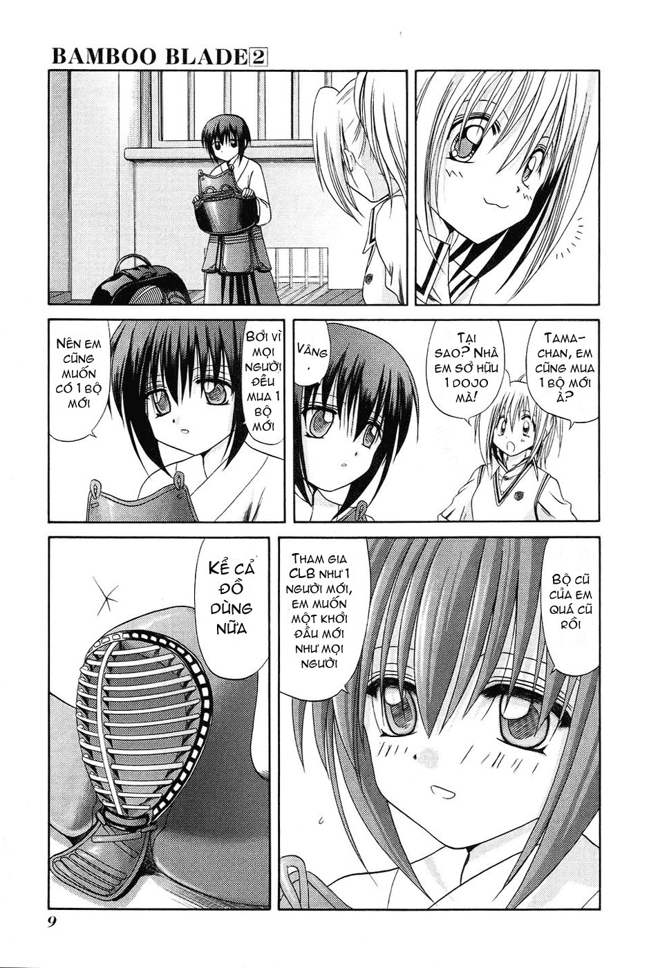 Bamboo Blade Chapter 11 - 12