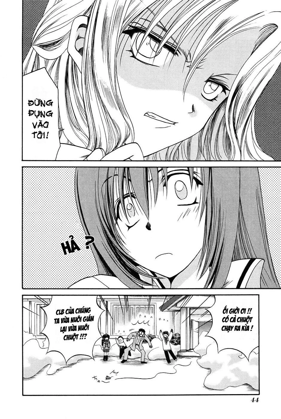 Bamboo Blade Chapter 12 - 20