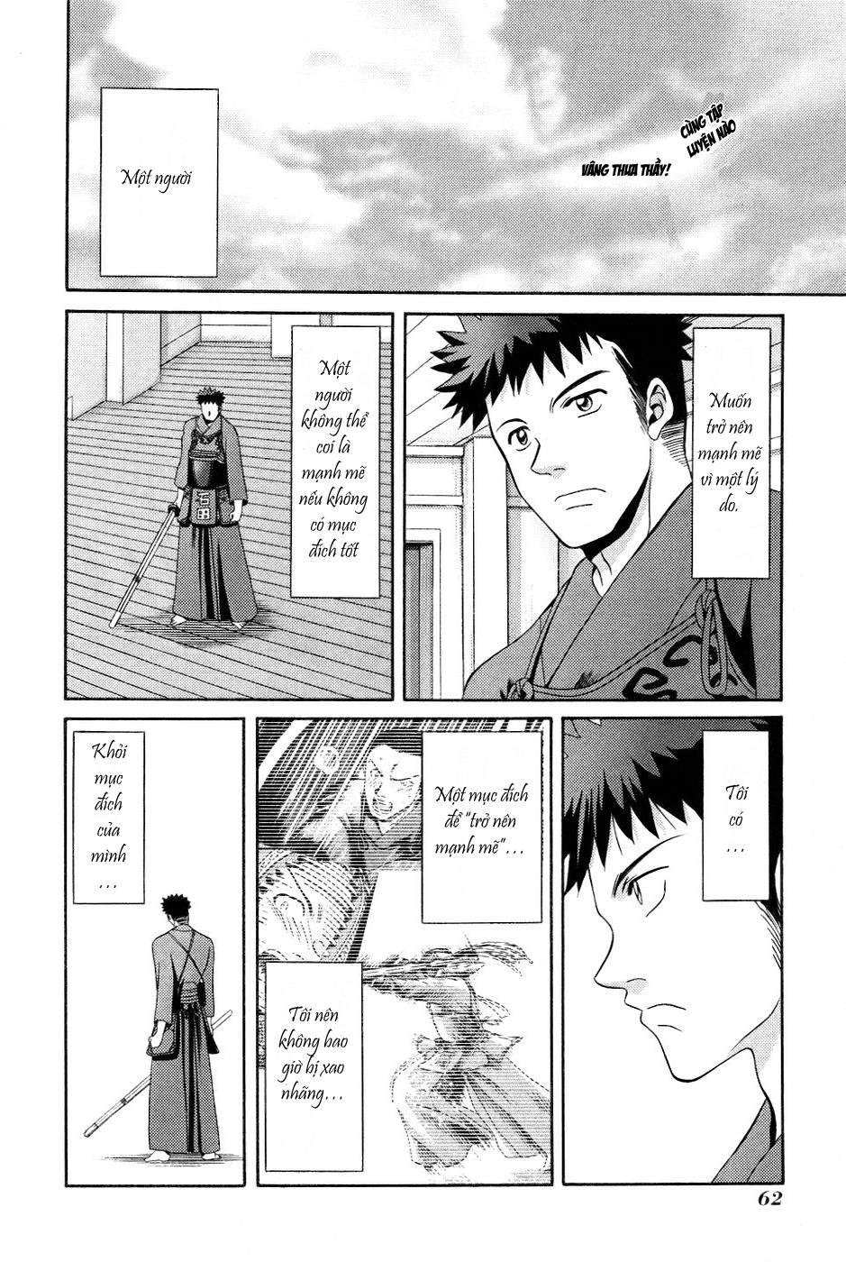 Bamboo Blade Chapter 13 - 17