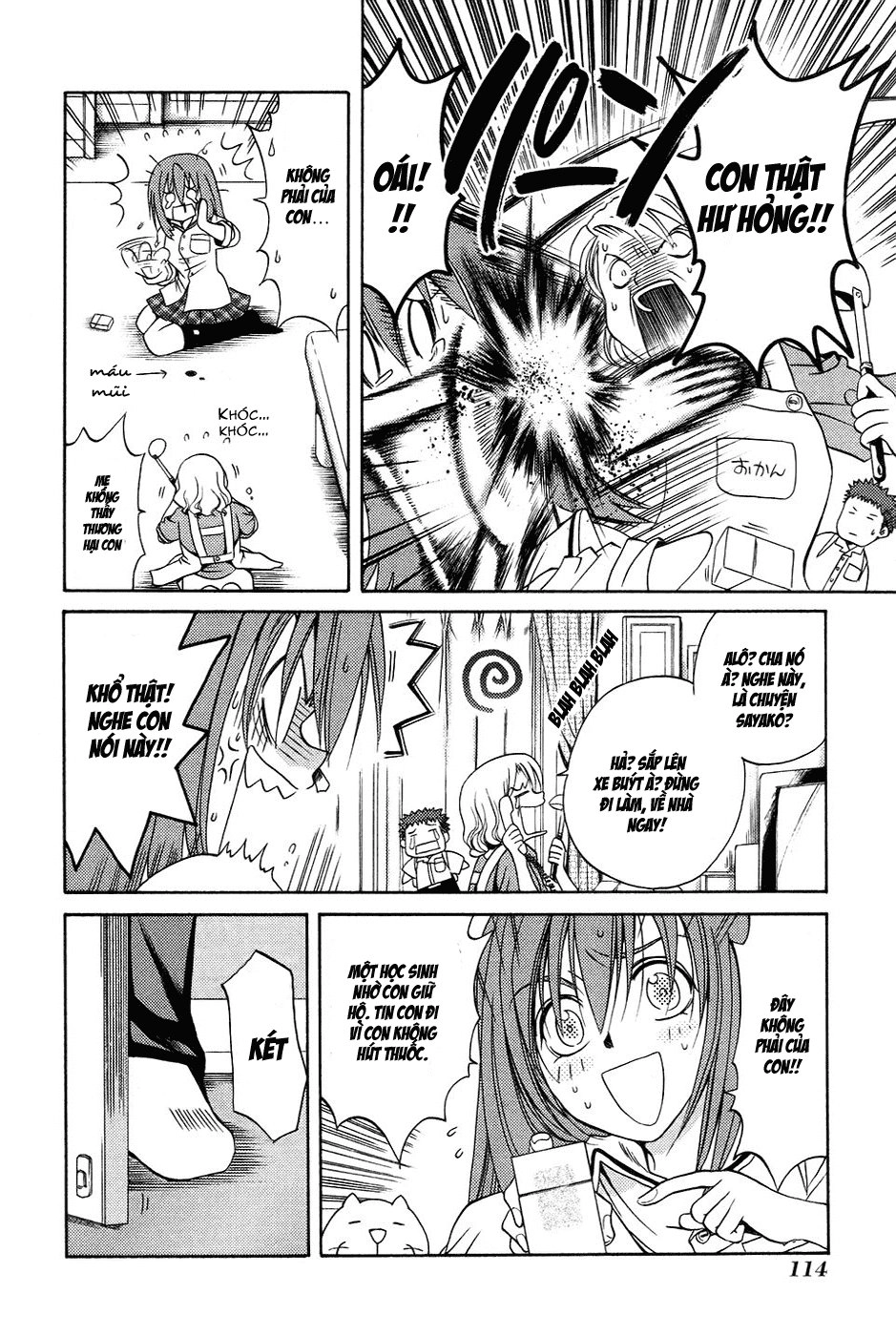 Bamboo Blade Chapter 16 - 7