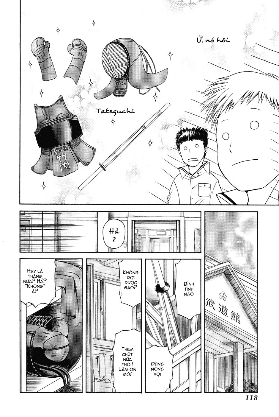 Bamboo Blade Chapter 16 - 11