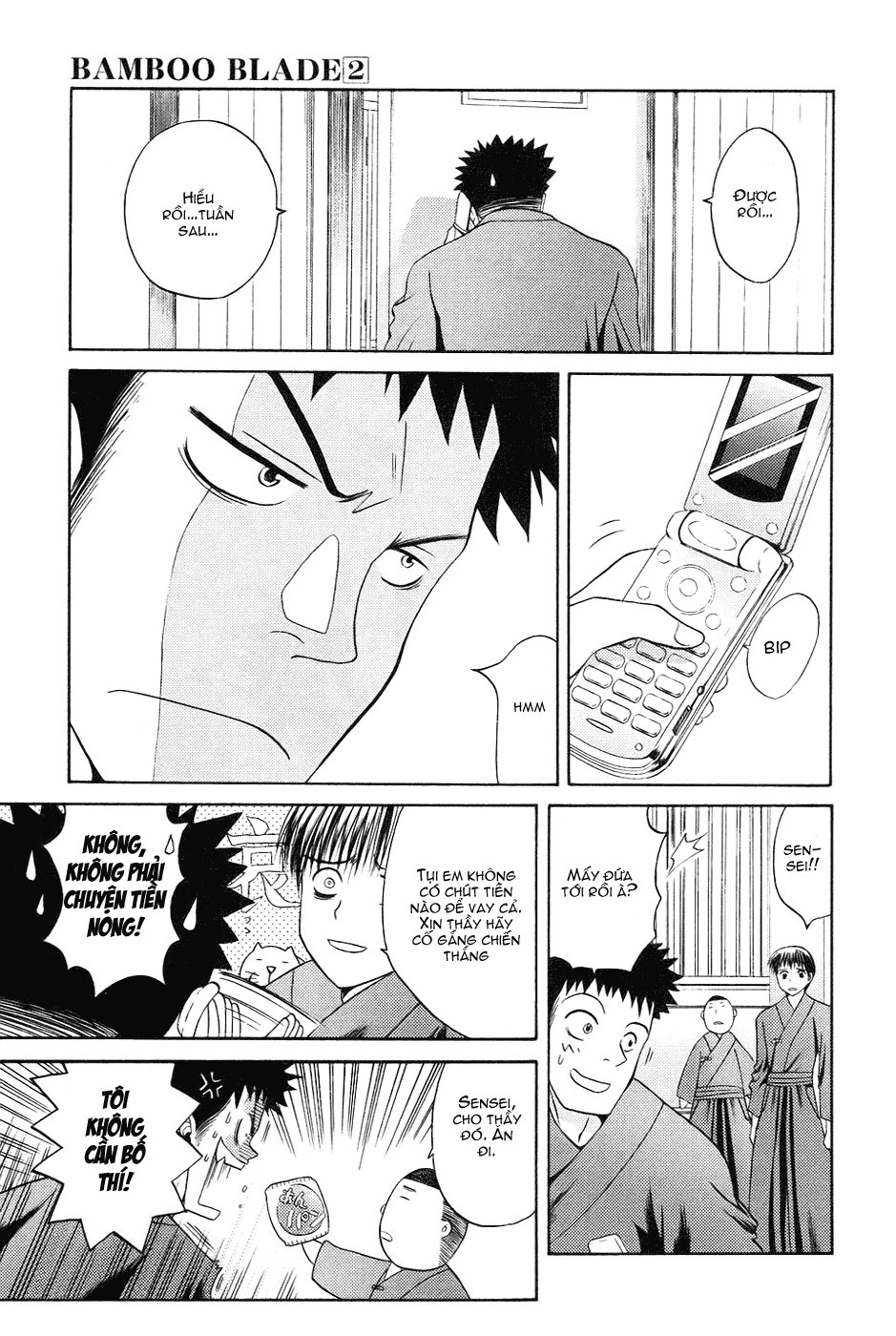 Bamboo Blade Chapter 16 - 12