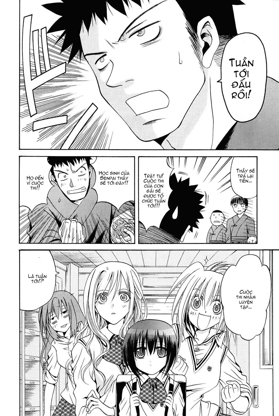 Bamboo Blade Chapter 16 - 13