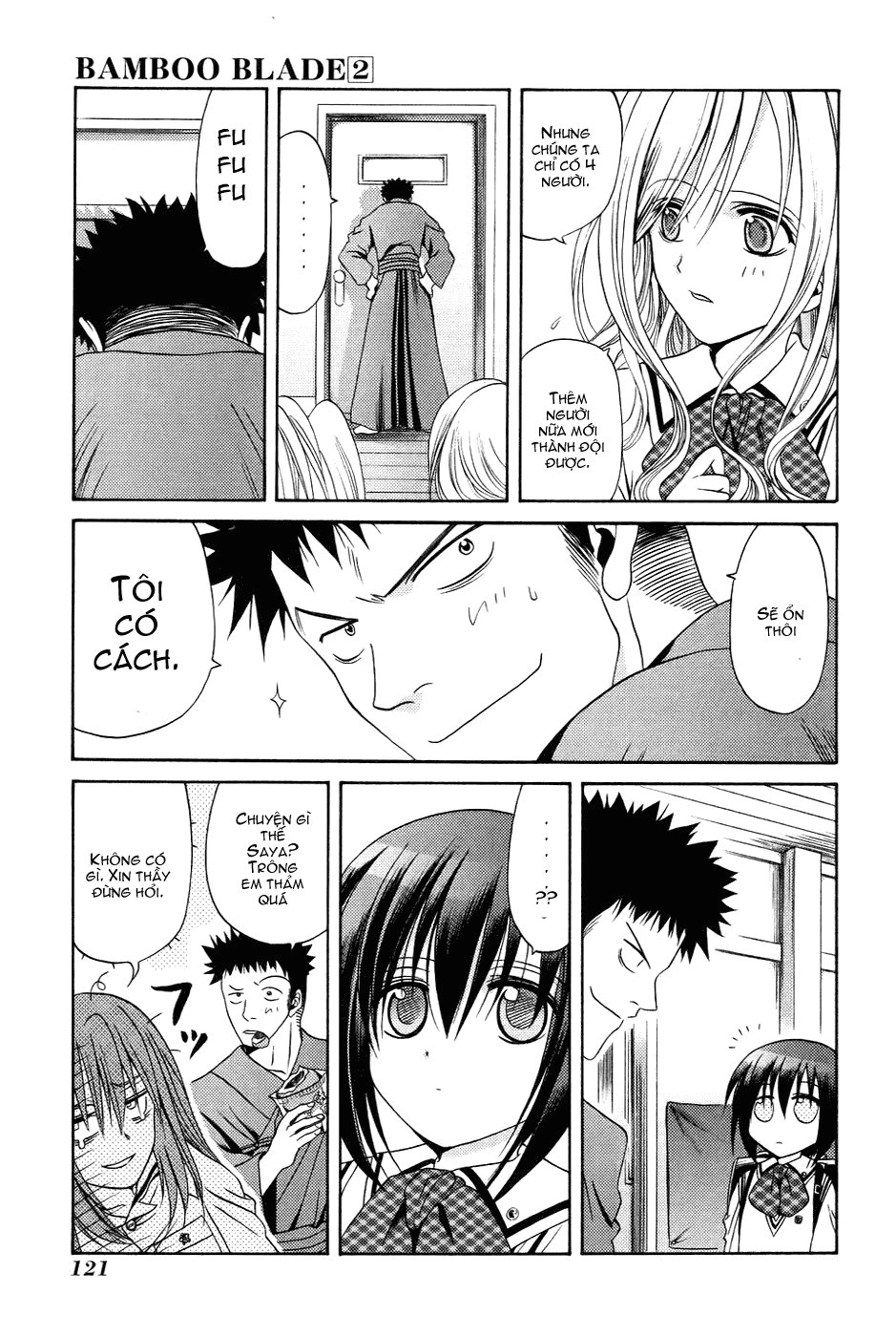 Bamboo Blade Chapter 16 - 14