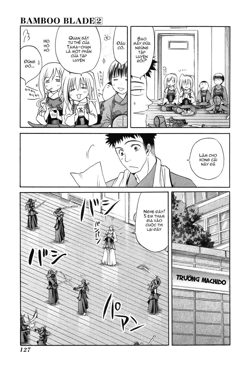 Bamboo Blade Chapter 16 - 20