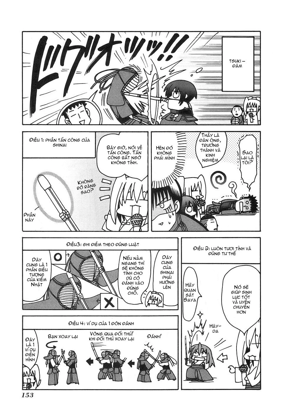 Bamboo Blade Chapter 17 - 23