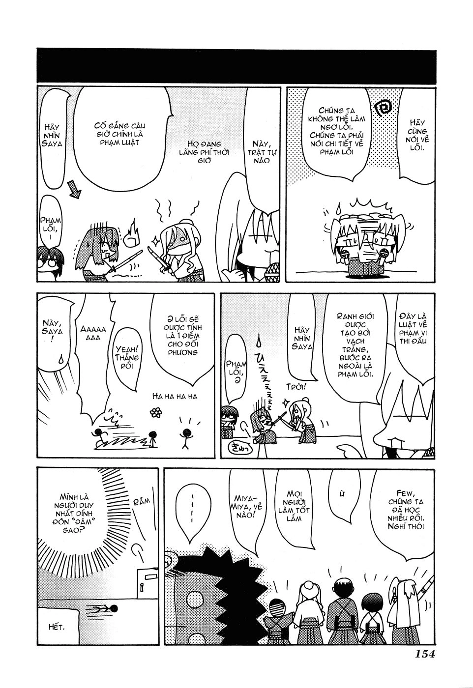 Bamboo Blade Chapter 17 - 24