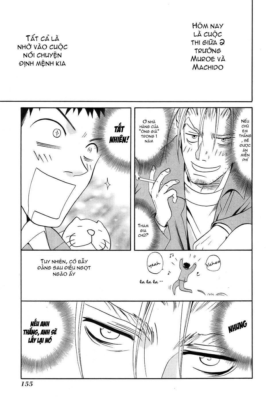 Bamboo Blade Chapter 18 - 2