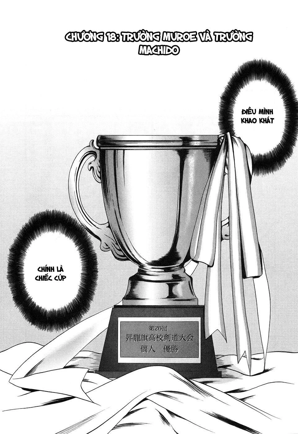 Bamboo Blade Chapter 18 - 3