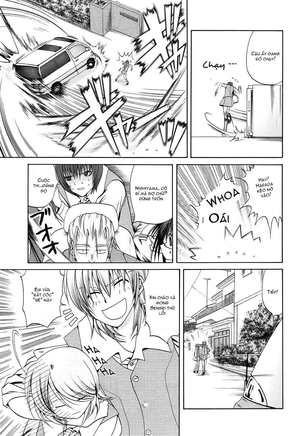 Bamboo Blade Chapter 18 - 6