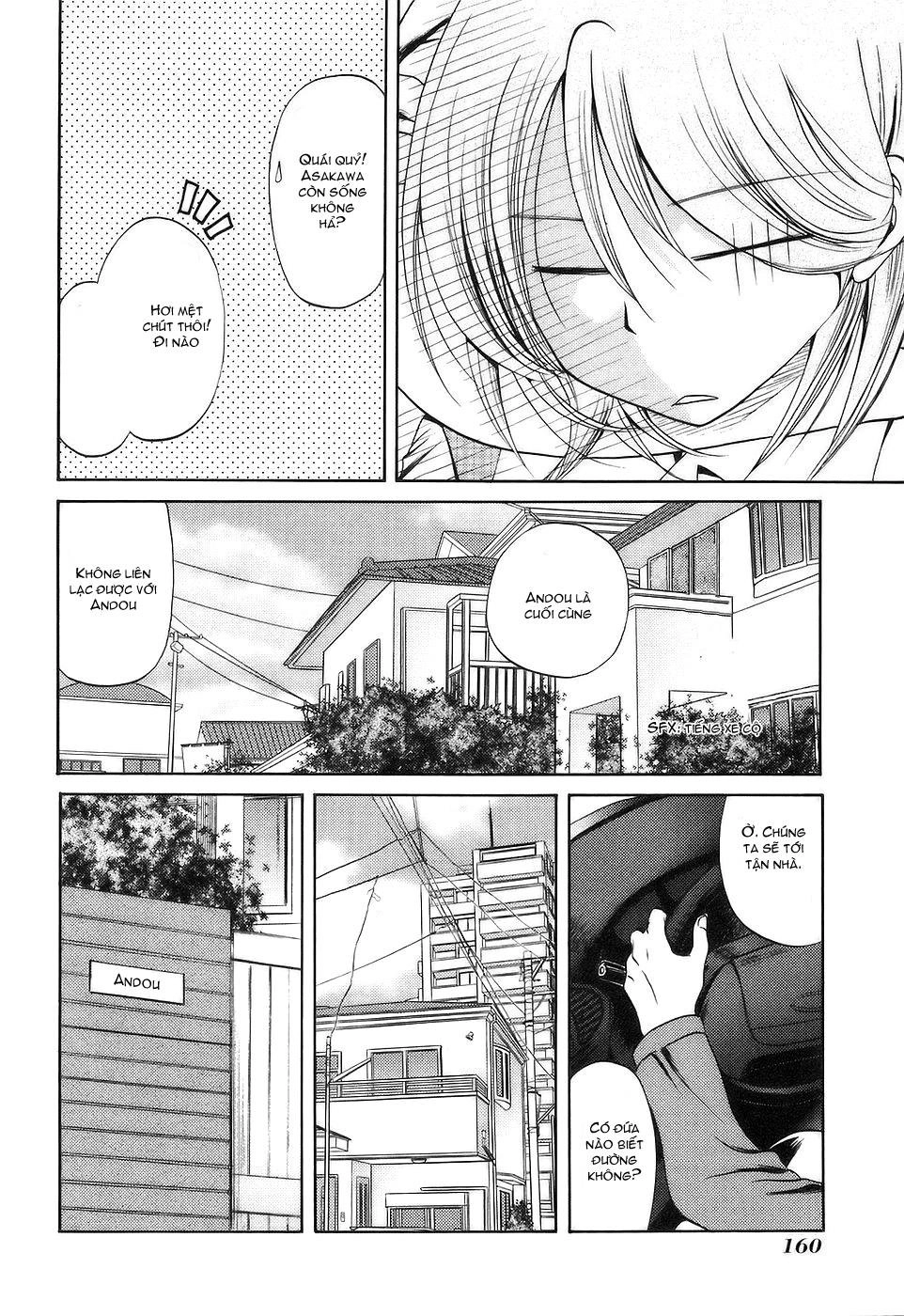 Bamboo Blade Chapter 18 - 7