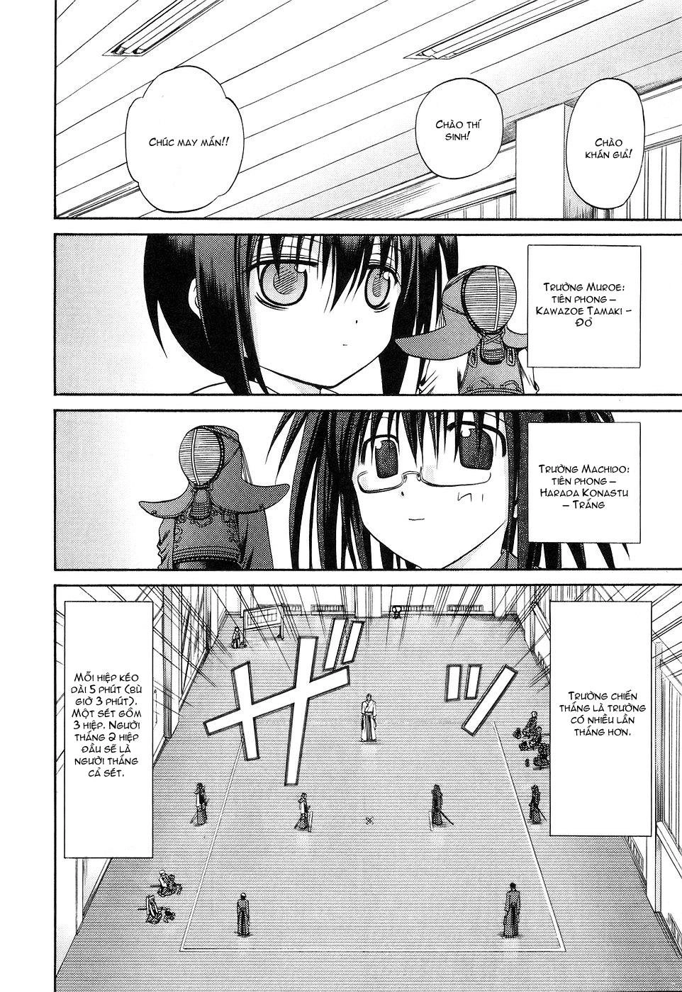 Bamboo Blade Chapter 18 - 15