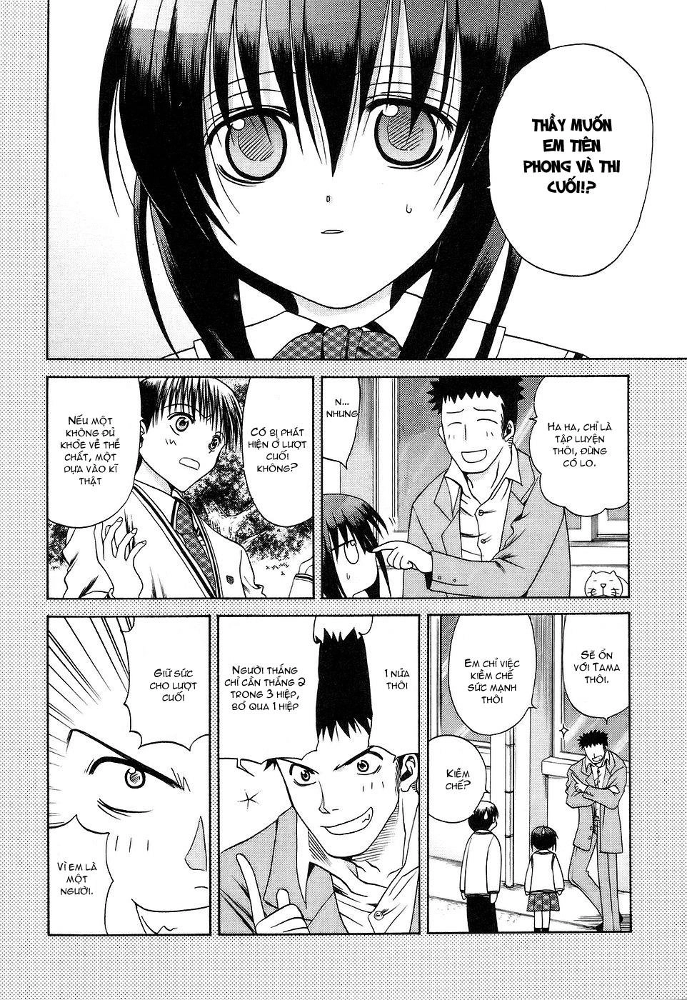 Bamboo Blade Chapter 18 - 17