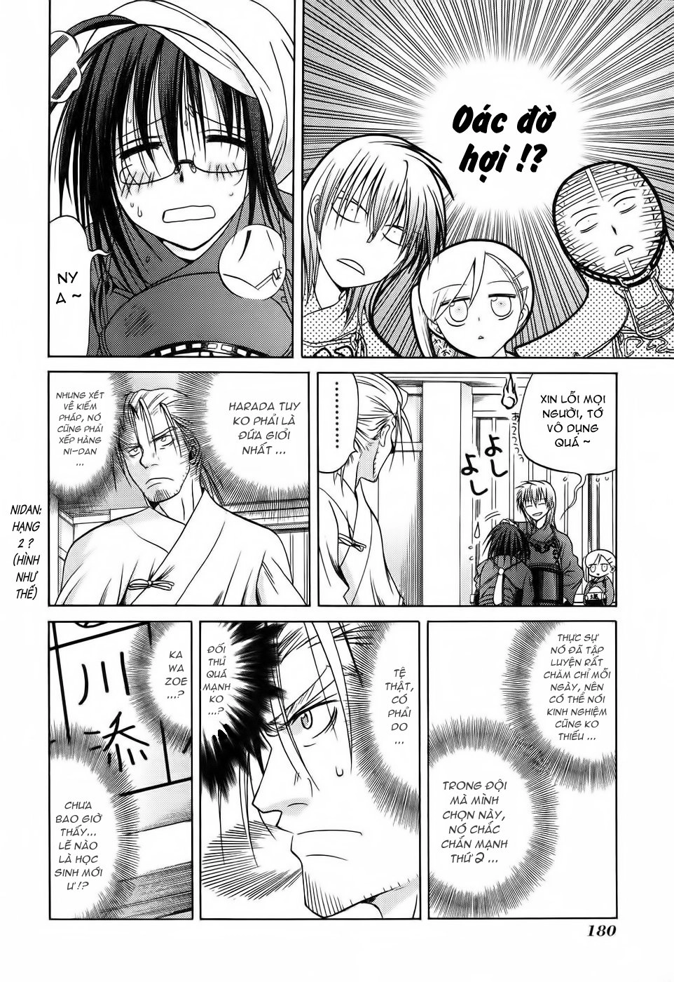 Bamboo Blade Chapter 19 - 4