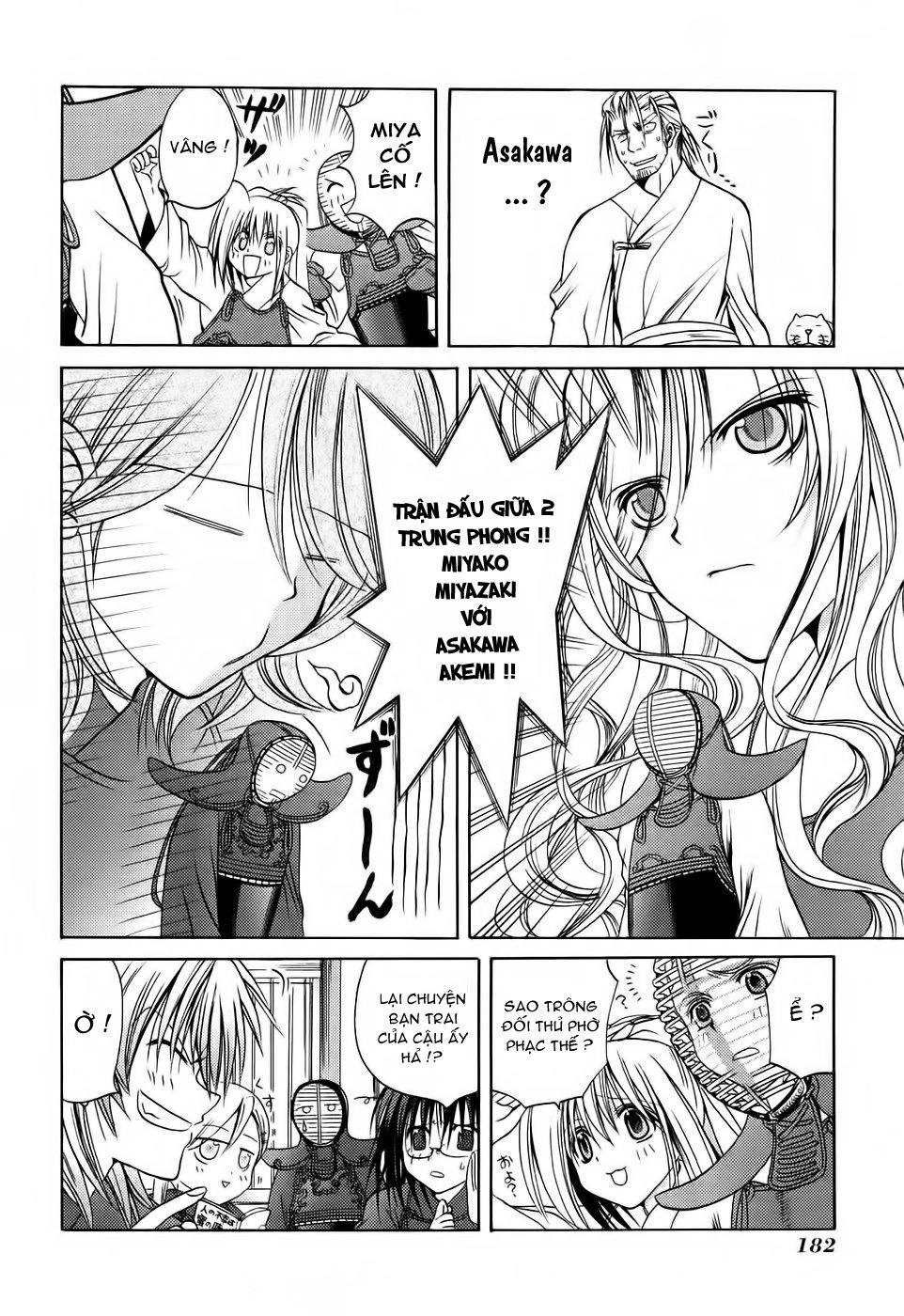 Bamboo Blade Chapter 19 - 6