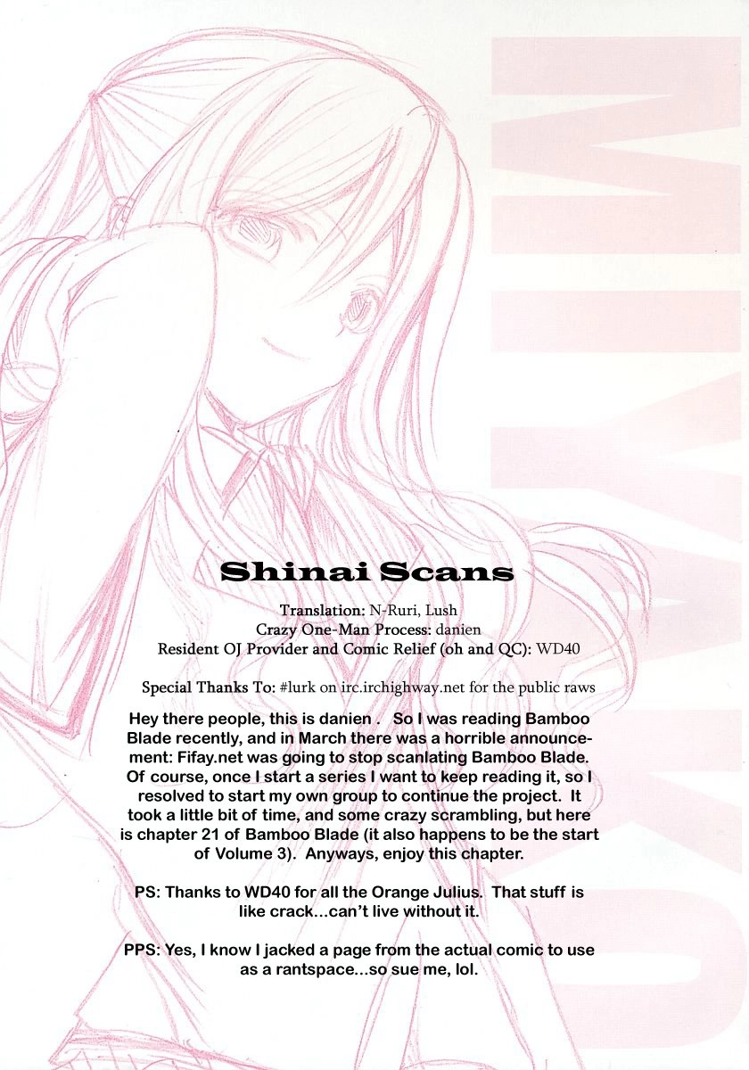 Bamboo Blade Chapter 21 - 5