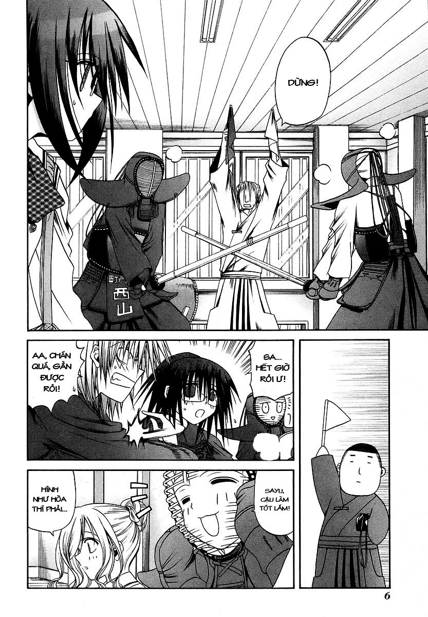Bamboo Blade Chapter 21 - 11