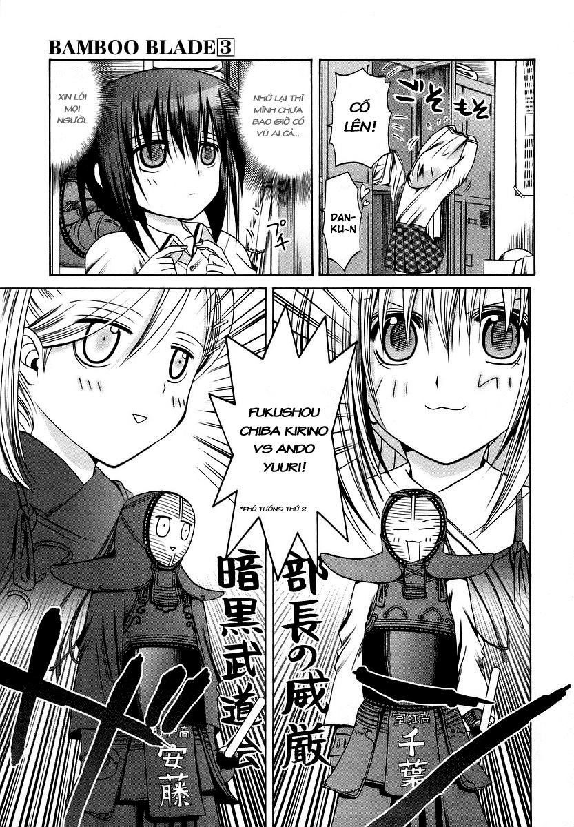 Bamboo Blade Chapter 21 - 16