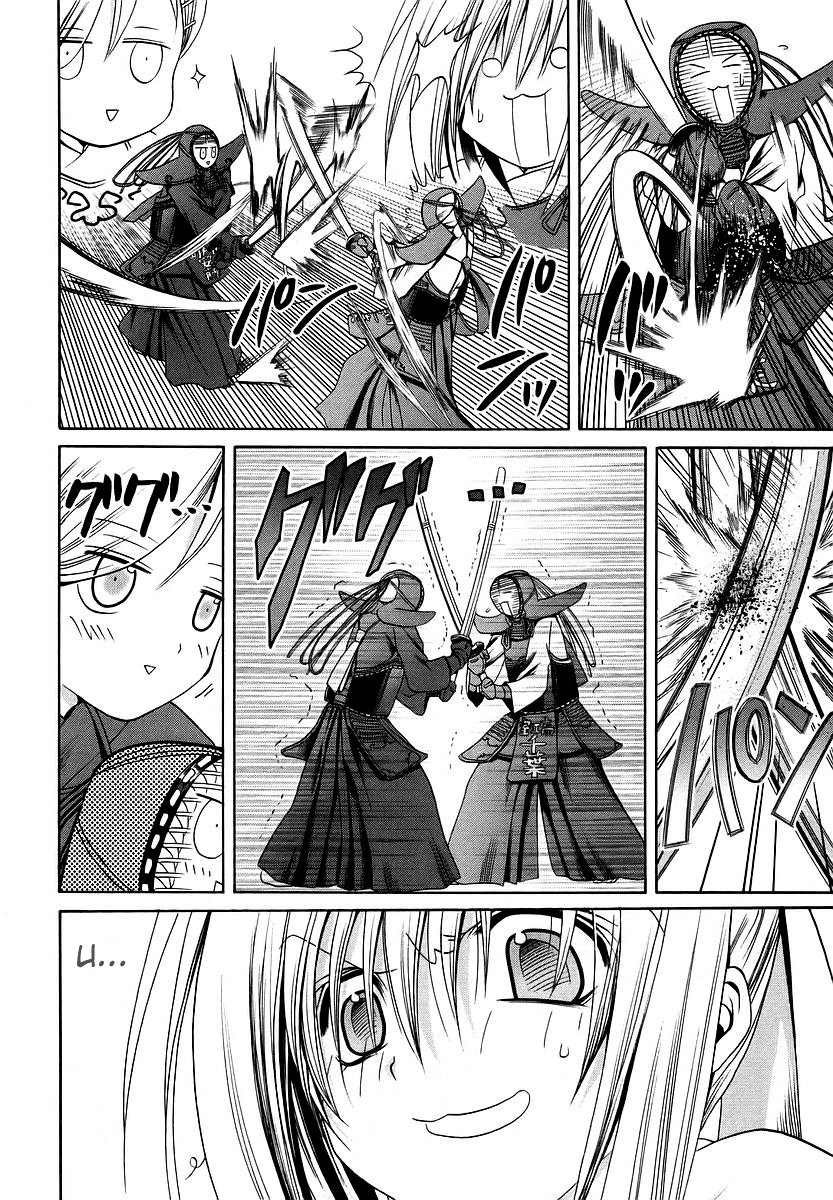 Bamboo Blade Chapter 21 - 21