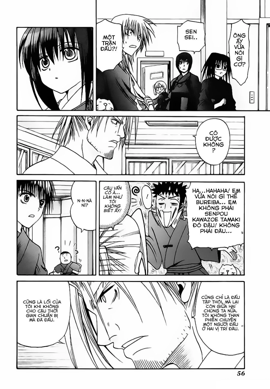 Bamboo Blade Chapter 23 - 12