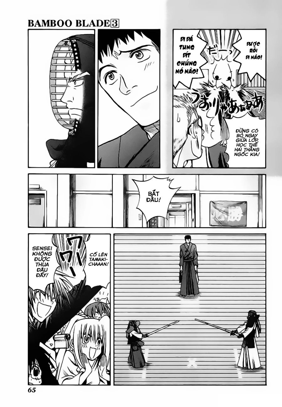 Bamboo Blade Chapter 23 - 21