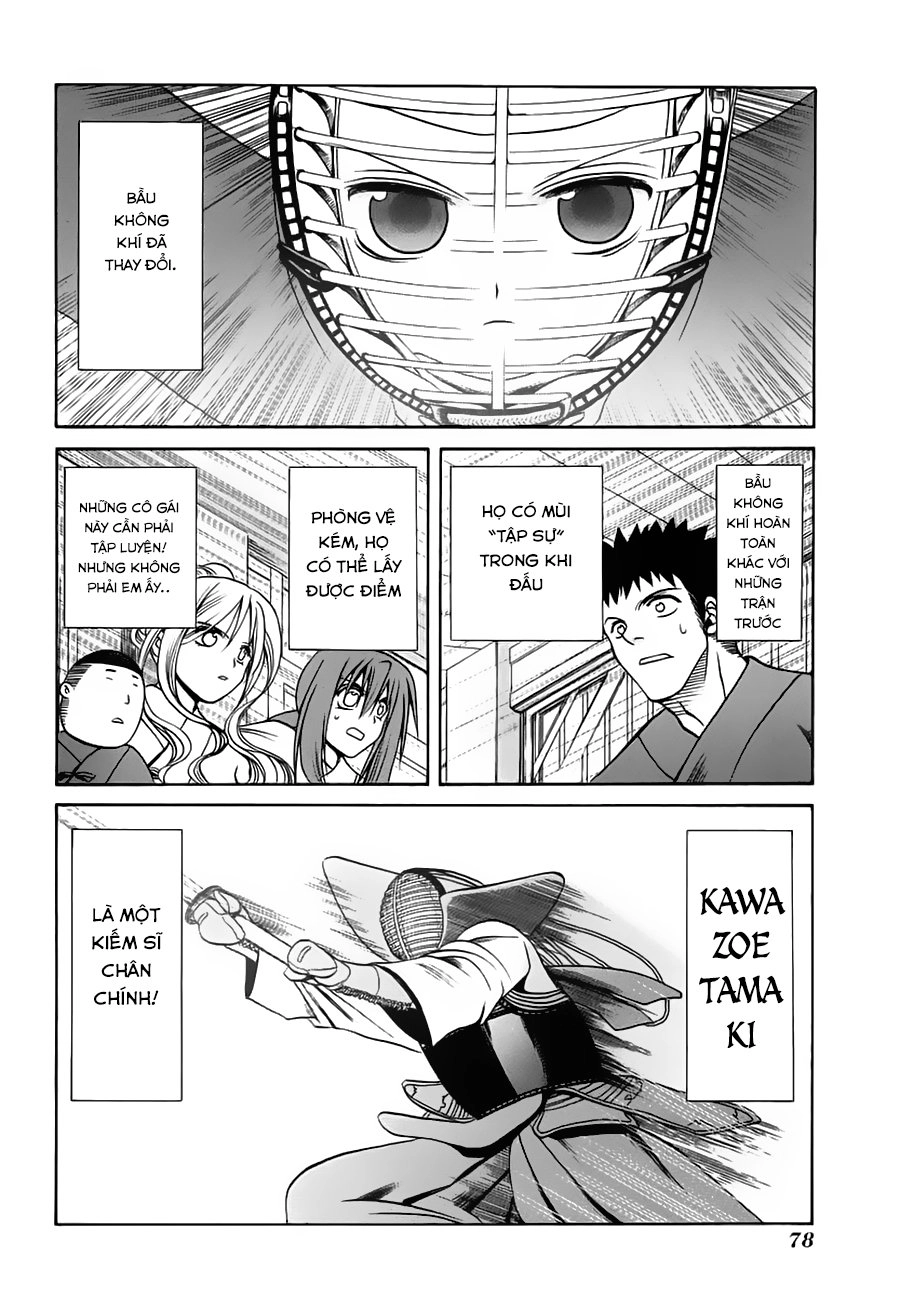 Bamboo Blade Chapter 24 - 12