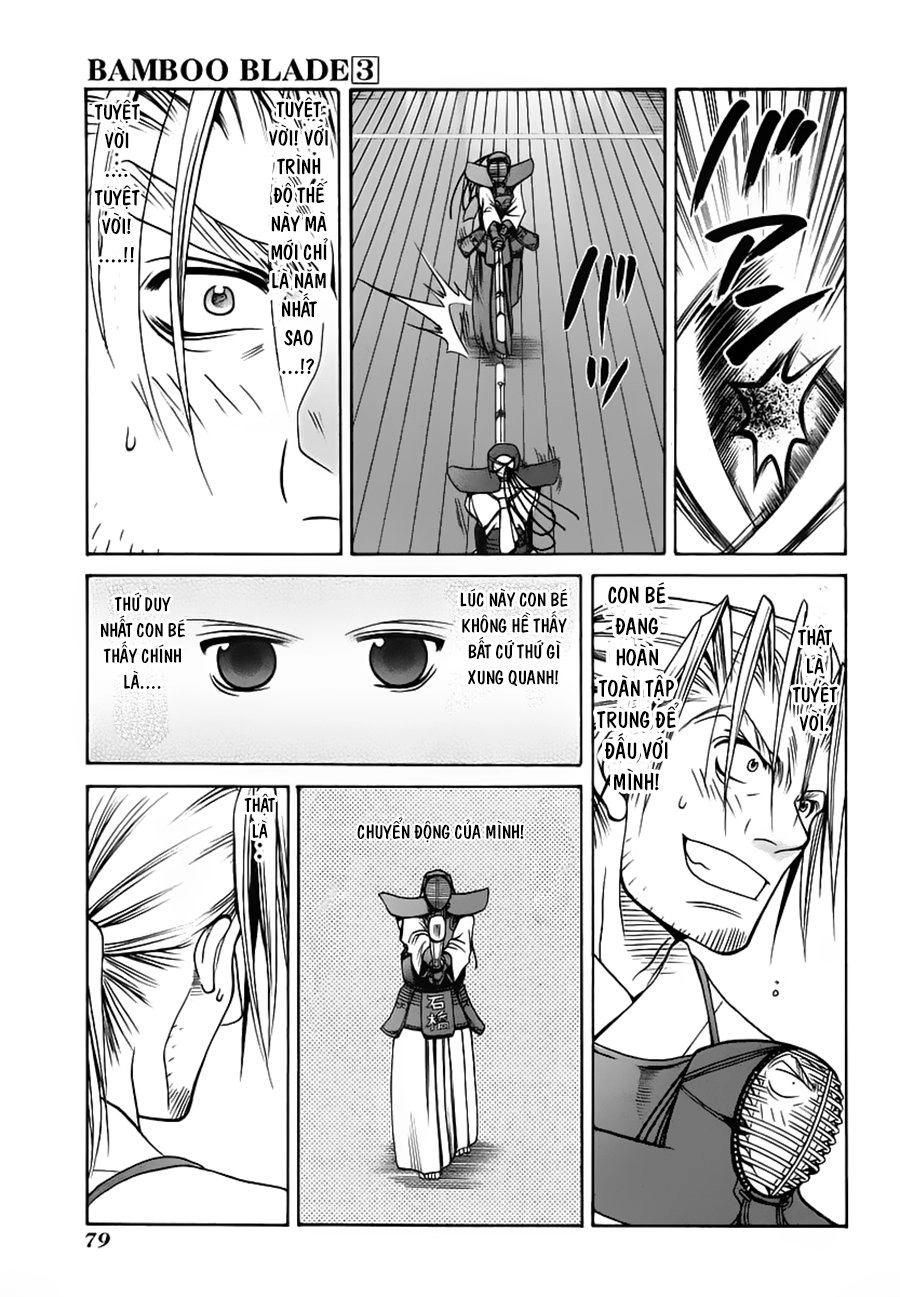 Bamboo Blade Chapter 24 - 13