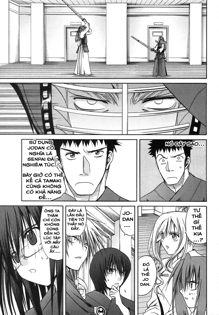 Bamboo Blade Chapter 25 - 7