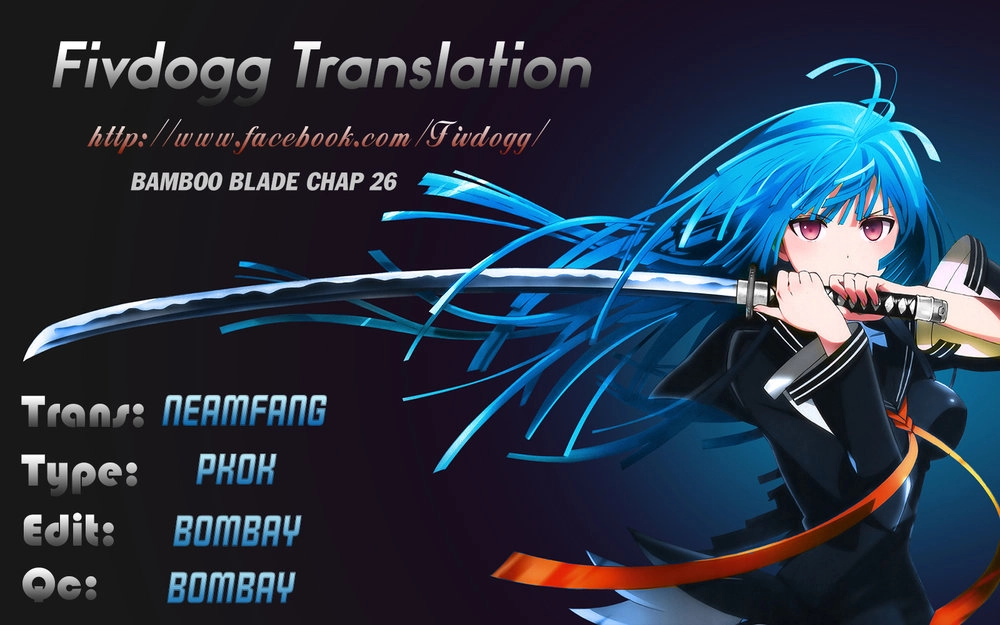 Bamboo Blade Chapter 26 - 2