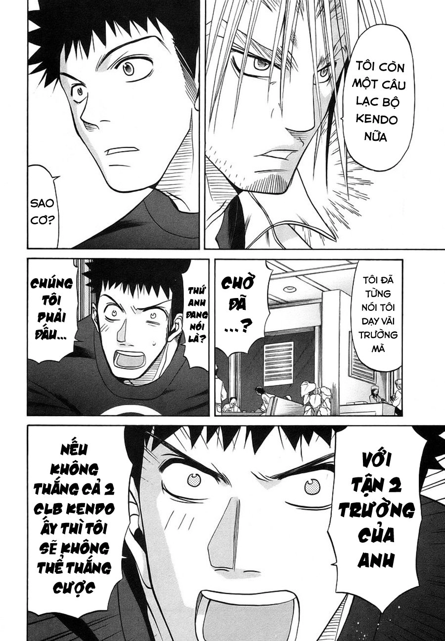 Bamboo Blade Chapter 26 - 8