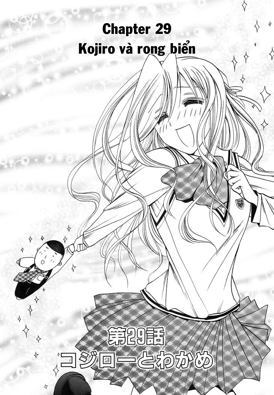 Bamboo Blade Chapter 29 - 4