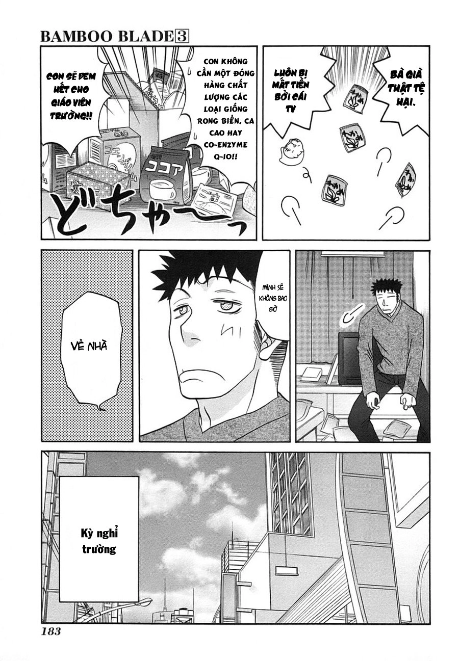 Bamboo Blade Chapter 29 - 7