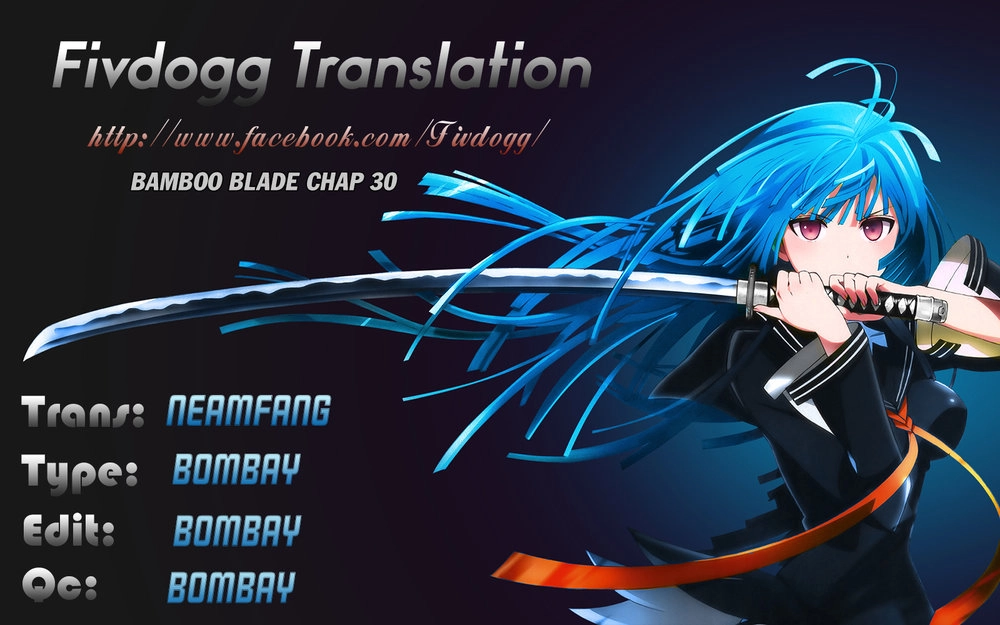 Bamboo Blade Chapter 30 - 2