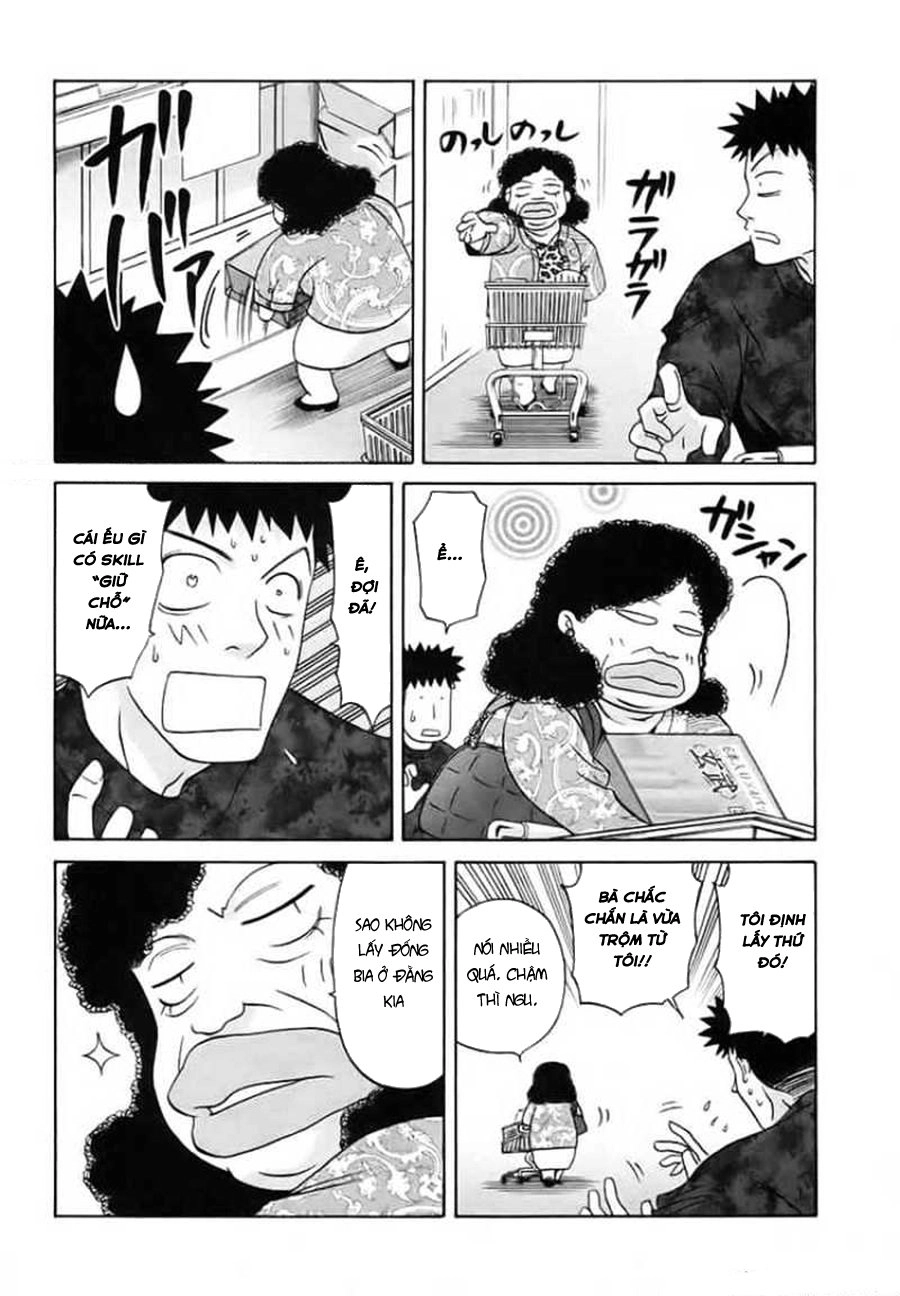 Bamboo Blade Chapter 30 - 13